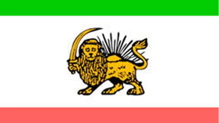 پرچم ایران در دوران امیرکبیر