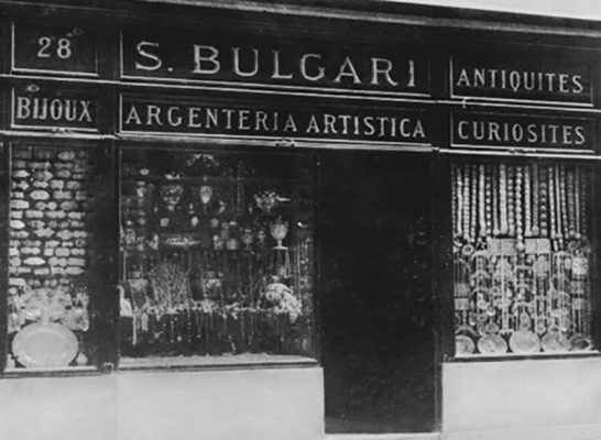 اولین فروشگاه بولگاری با نام بولگاری